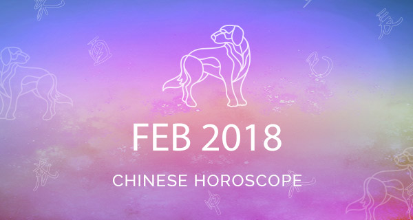 Your February 2018 Chinese Horoscope