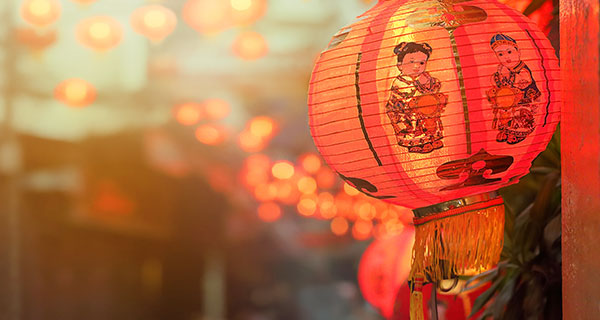 Your Chinese New Year Horoscope