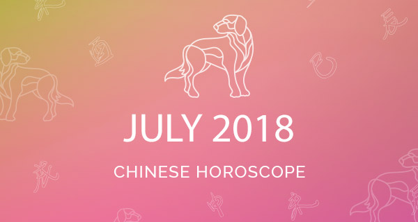 July 2018 Chinese Horoscope