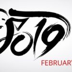 Chinese Horoscope 2019: February